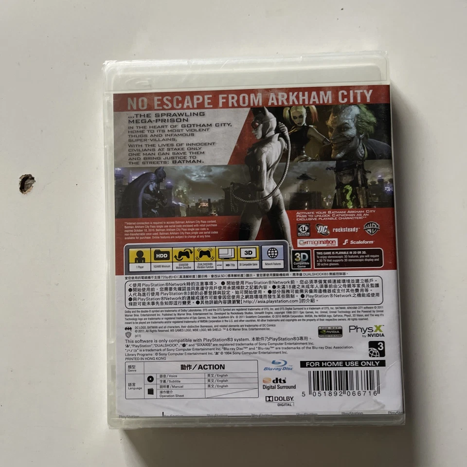 Batman: Arkham City Sony PS3 PlayStation 3 (Factory Sealed) Brand New Region 3 - Image 2 of 3