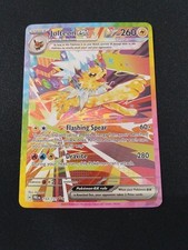 Jolteon ex SIR - 153/131 - SV: Prismatic Evolutions (PRE) on eBay