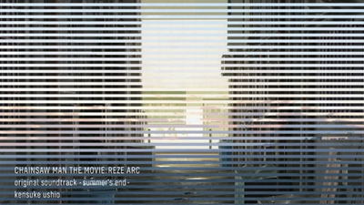 Chainsaw Man Movie Reze Arc Original Soundtrack CD Japan Edition