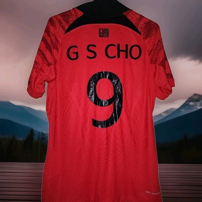2022-2023 Fifa World Cup Nike  ADV DriFit Authentic Korea GS CHO Jersey Large 