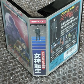 Nintendo Famicom Digital Devil Story Megami Tensei Complete CIB JPN | US SELLER