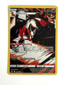 Pokémon TCG Thievul GG17/GG70 SWSH Crown Zenith Galarian Gallery