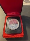 1978 Canadian Commemorative Silver Dollar - XI Commonwealth Games