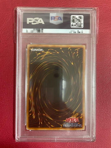 YuGiOh Stardust Dragon TDGS-JP040 PSA9 Ghost Rare Japanese Excellent - Picture 2 of 2