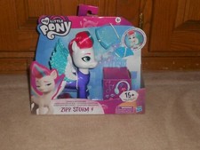 My Little Pony ZIPP STORM SPARKLE ADVENTURES Wear  Share 15 ACCESSORIES 2021