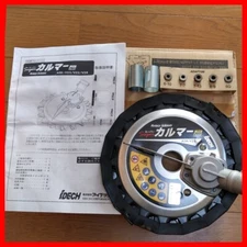 Idech Power Rotary Scissors Super Calmer PRO ASK-V23