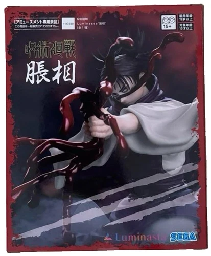 NEW Choso Luminasta Figure Jujutsu Kaisen Statue Sega Goods Anime Manga Japan