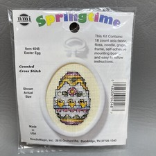 Counted Cross Stitch Kit 4548 Easter Egg Springtime Frame NMI NOS Ducks Duckie