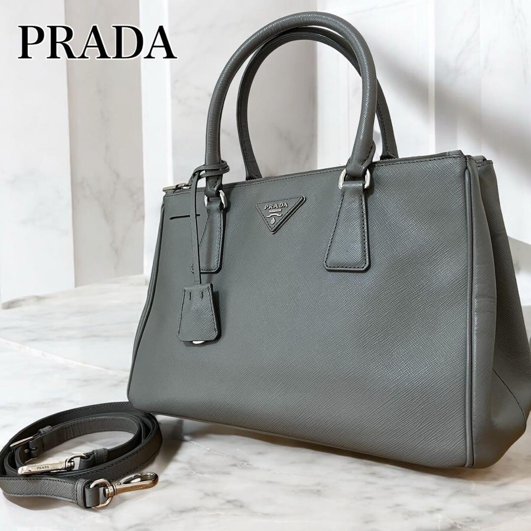 Prada Galleria Handbag Saffiano Leather Shoulder Bag 2-Way Bag Triangle Logo