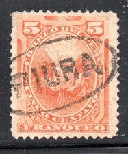 PERU 5c Classic Stamp with Oval PIURA Mark   #NUS-11