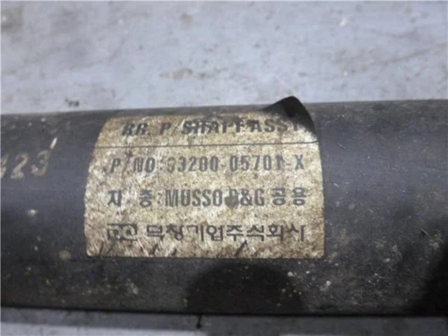 3320005701x Cardan Trasero para SSANGYONG MUSSO 2.3 D 1996 56361 - Imagen 3 de 4