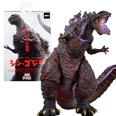 6'' 2016 Shin Godzilla Atomic Blast Action Figure PVC Model Spielzeug Geschenk
