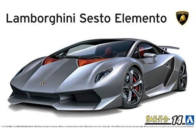 Aoshima 1/24 Lamborghini Sesto Elemento 2010 Supercar Model Kit No.14 JAPAN NEU