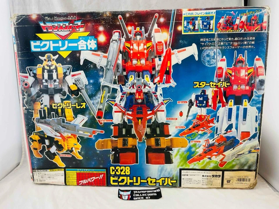 Transformers Original G1 Takara Japan C-328 DX Victory Saber Star Leo Complete - Image 3 of 4
