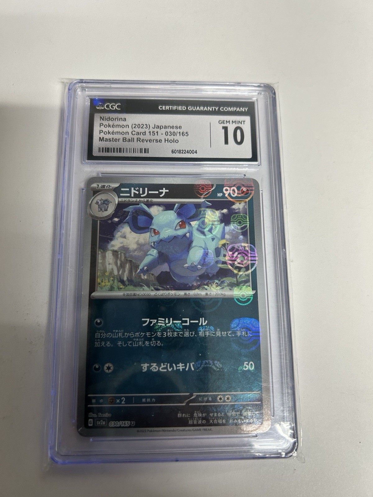 2023 POKEMON JPN SV2A-POKEMON 151 MASTER BALL REVERSE HOLO #030 NIDORINA PSA 10
