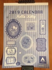 2019 Hello Kitty Calendar Novelty