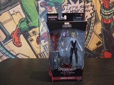 Marvel Legends Into Spider-Verse Spider Gwen Stacy Spider-Ham Stilt-Man BAF