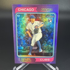2023 Topps Heritage Chrome Purple Refractor Caleb Kilian RC #92