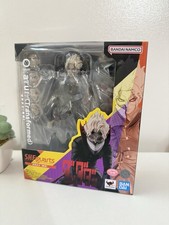 SH Figuarts Okarun (Transfomed) DanDaDan MODDED