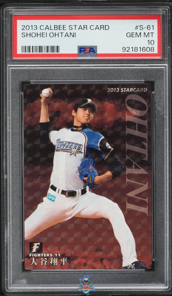 2013 Shohei Ohtani PSA 10 Calbee Star Card #S61