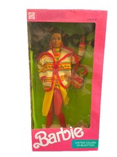 Scioglimento collezione: Barbie confezione originale come nuova anni 90 vintage Christie United Clours Benetton