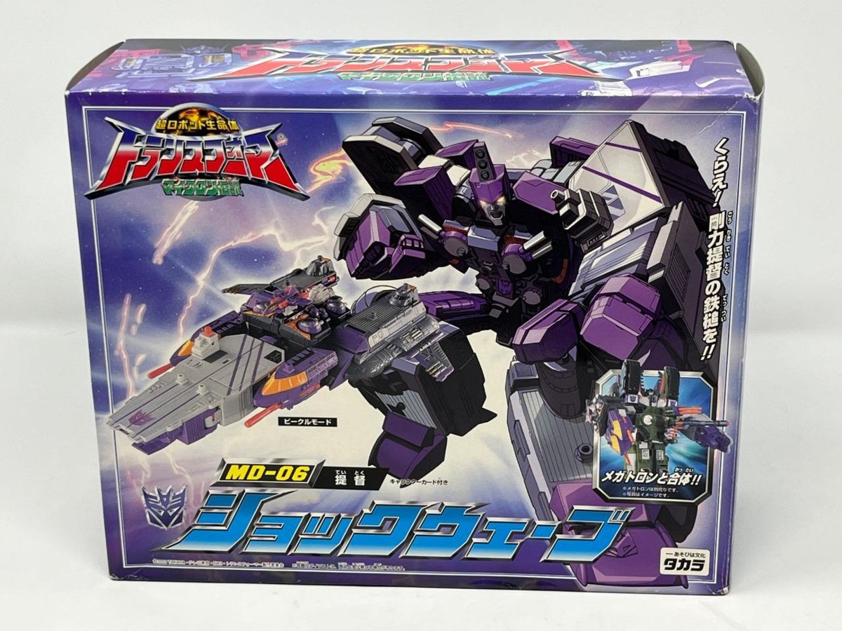 トランスフォーマー MD-06 ショックウェーブ 提督 TOMY トランスフォーマー MD-06 ショックウェーブ 提督 TOMY