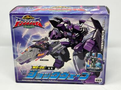 トランスフォーマー MD-06 ショックウェーブ 提督 TOMY TRANSFORMERS TAKARA MICRON LEGEND MD-06 SHOCKWAVE! ARMADA