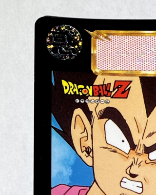 、 387 Vegeta Doragon Ball Z x Bandai Carddass 90s Vintag | eBay