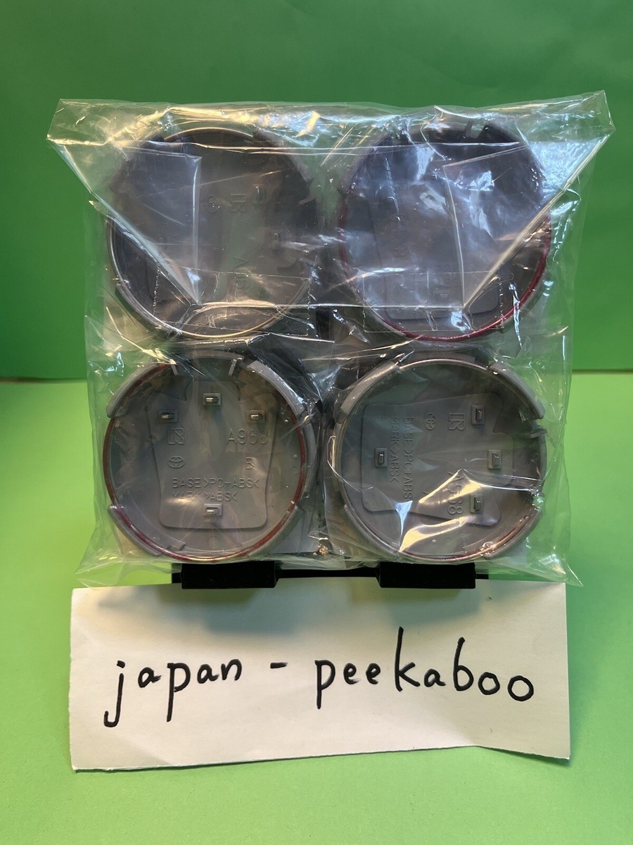 Center Cap Set of 4 for TOYOTA genuine 220-based genuine wheel for