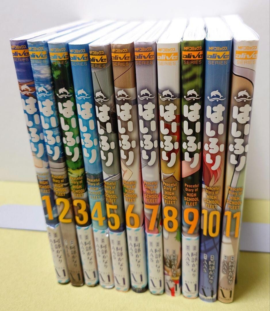 はいふり : Peaceful Diary of HIGH SCHOO 1〜12 Haifuri Peaceful Diary of High School Fleet Manga Vol.1-11 Set