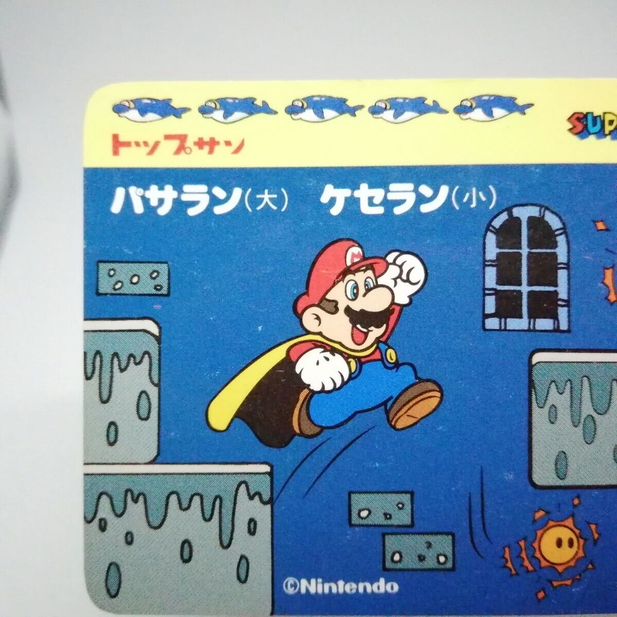 Li'l Sparky & Hothead Super Mario Bros 4 world CARD 1992 Li'l Sparky & Hothead Super Mario Bros 4 world CARD 1992