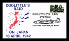 FIRST DAY COVER 50TH ANNIVERSARY DOOLITTLE RAID ON JAPAN APRIL 18 1942