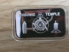 .999 silver Masonic temple Bar 1oz Vintage Bar  You Judge Coin