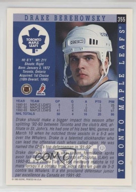1993-94 Score Canadian Drake Berehowsky #355 - Image 2 of 2