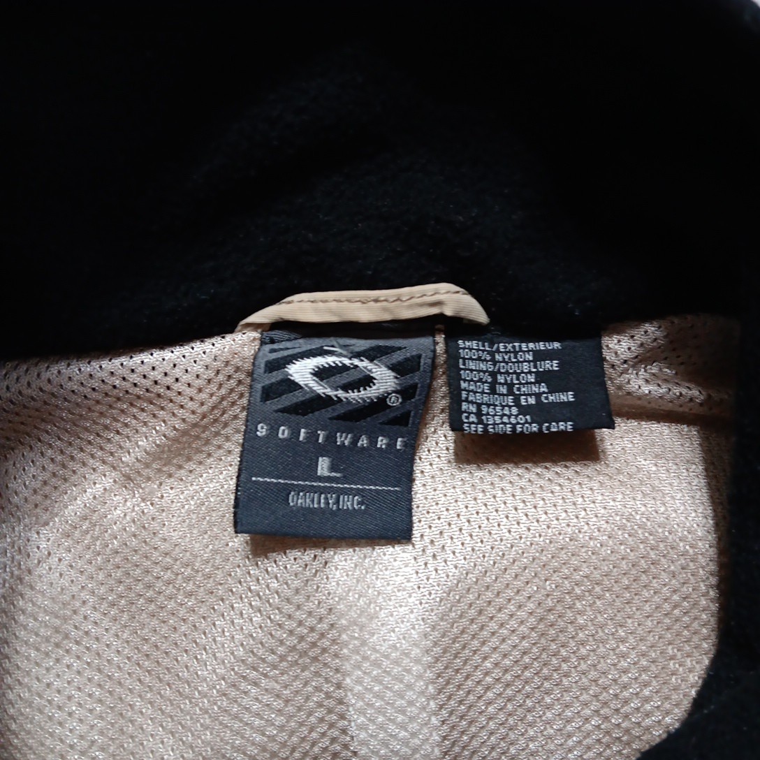 Oakley Software Jacket Men Large Beige Cream Full… - image 22