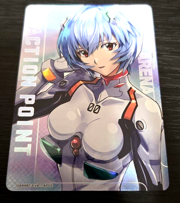 レイ アクションポイントカード UNION ARENA エヴァンゲリオン Union Arena Card Evangelion Rei Ayanami Action Point AP AP02