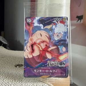 One Piece Emotion | eBay