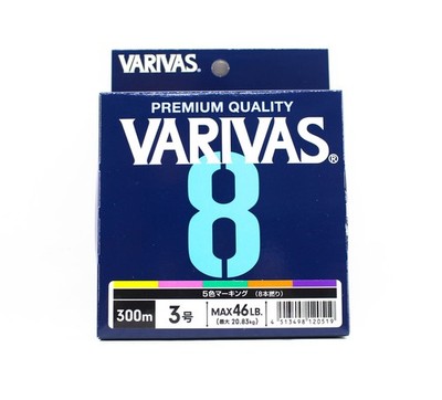 Varivas P.E Line Varivas 8 X8 Multi Color 300m P.E 3 Max 46lb (0519)