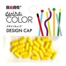 Nippoly Jiyu Jizai Half Caps for 3.2mm Craft Wire 25 Pieces Egg Japan