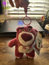 Toy Story Lotso Bear Plush Keychain Bag Charm Licensed Chinese Exclusive NEW