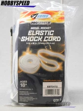 ESTES PRO SERIES II ELASTIC SHOCK CORD 1/2" X 96" rocketry EST3172 NEW