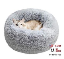 Modern Soft Plush Round Pet Bed for Cats or Small M 23.6"Dx7.9"H Light Grey