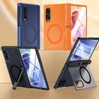 For Samsung Galaxy Z Fold 8Ultra 8 Mag Safe Hinge Stand Case+Screen Protector