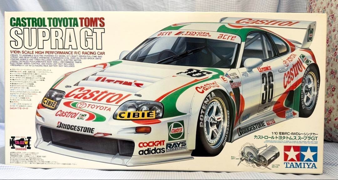 Tamiya 1/10 Castrol Toyota Tom's Supra GT TA-02W 4WD RC Racing Car Kit