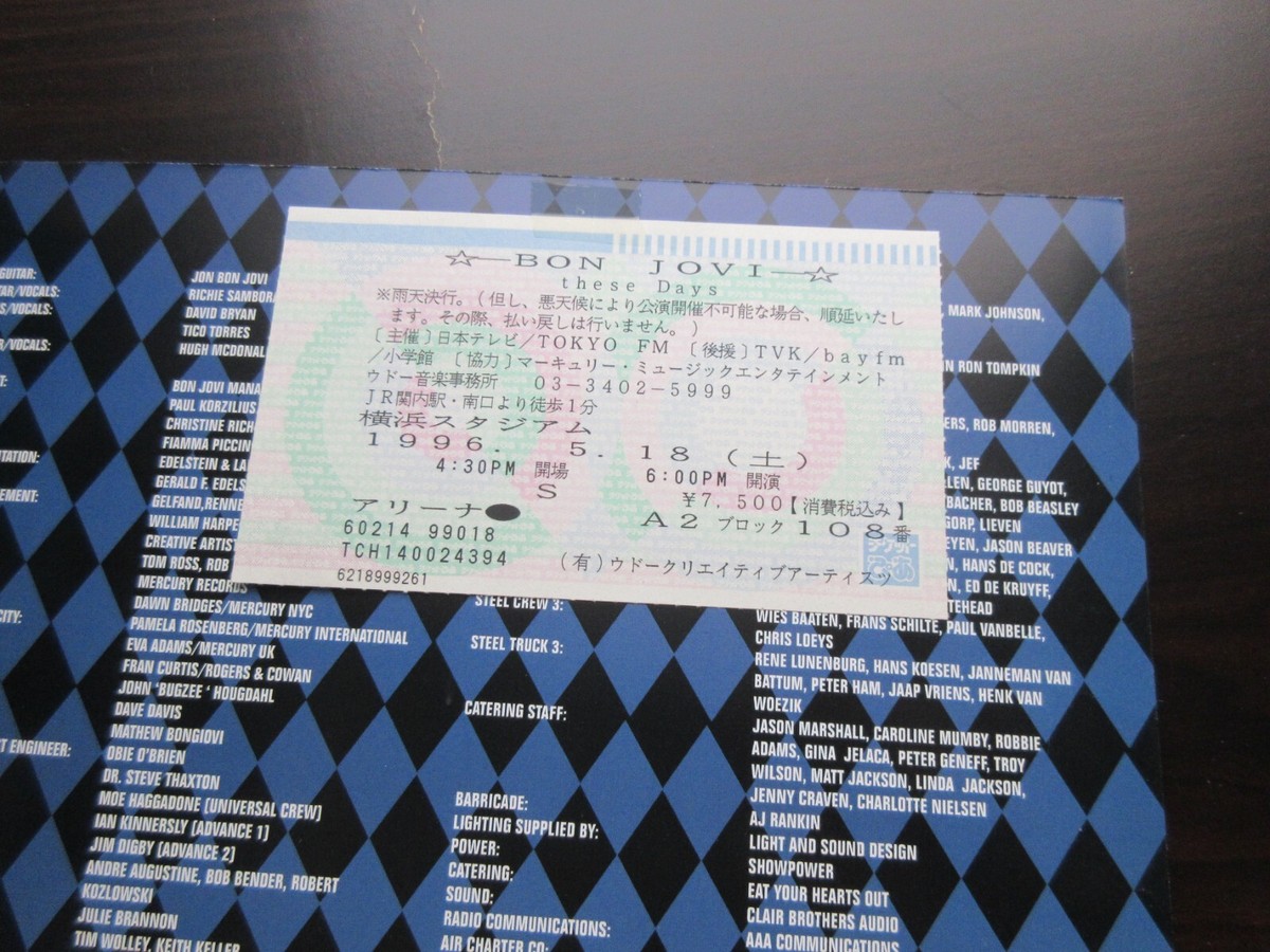 Bon Jovi World Tour Book 1996 with Stickered Japan Ticket John