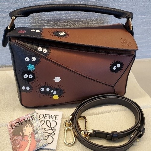 Ghibli Susuwatari Puzzle Bag 