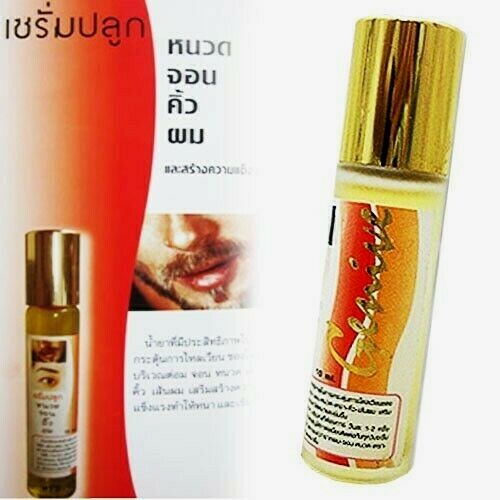 x6 Genive Haarwachstumsserum, Augenbrauen, Schnurrbart, Koteletten 10 ml - Bild 5 von 9