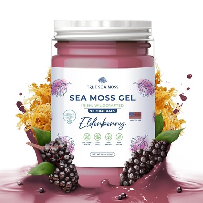 Wildcrafted Irish Sea Moss Gel | Made with Dried Seaweed Seamoss | Elderberry