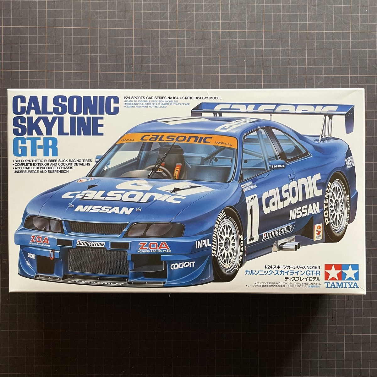 TAMIYA 1/24 Sports Car No.184 Calsonic Skyline GT-R R33 Plastic