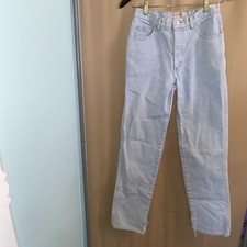 Distressed 80s Guess Marciano Sz 29x30 Jeans USA Made Mens Denim Pants Light VTG
